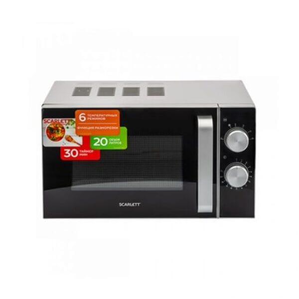 Capacity Countertop Microwave Oven